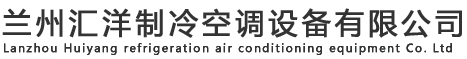 奔雷五金